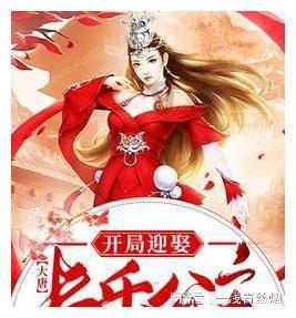 超奥特曼之战