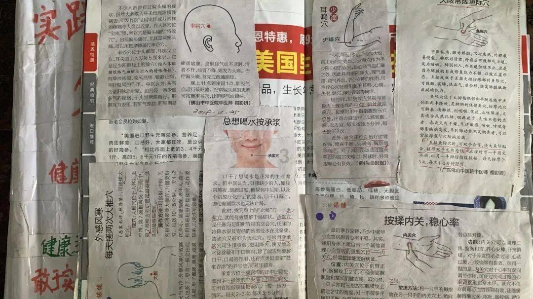 驱逐城堡入侵者选关版